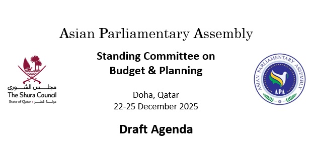  Standing Committee on Budget and Planning